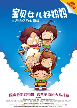 久草网视频在线
